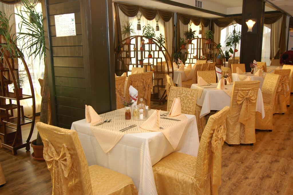Hotel Bansko Spa & Holidays - Free Parking Luaran gambar